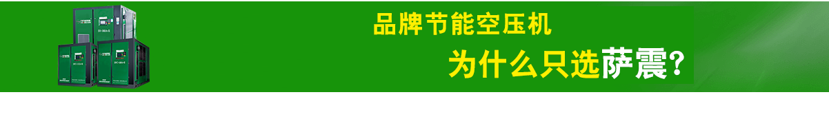 钀ㄩ渿鑺傝兘絀哄帇鏈?/></a>
          <div   id=